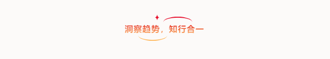 共創(chuàng)造，共美好 | 四川天馬召開2025年度工作會(huì)議(圖3)
